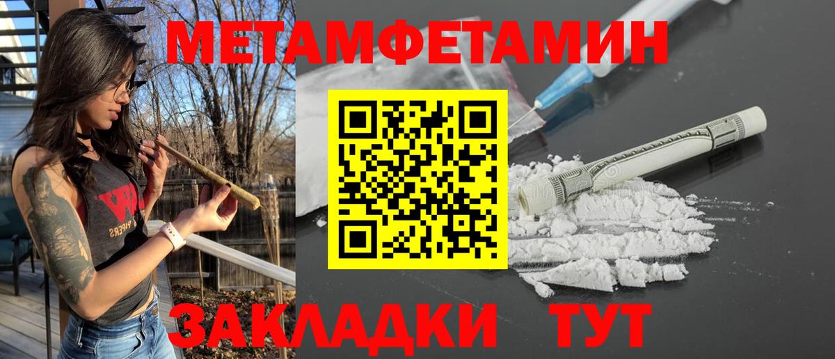 АМФ  АМФ  Нальчик  Вход с VPN  АМФ 97% 