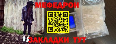 PSILOCYBIN Сланцы