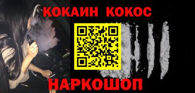 СК Славгород