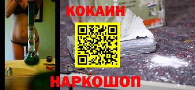 PSILOCYBIN Сланцы