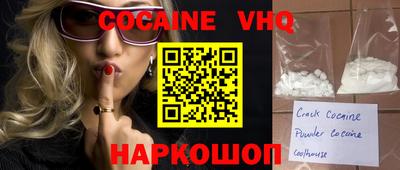 СК Славгород