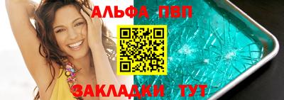 PSILOCYBIN Сланцы
