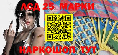 СК Славгород