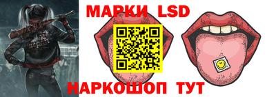 прущая мука Славянск-на-Кубани