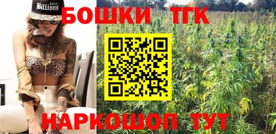 PSILOCYBIN Сланцы