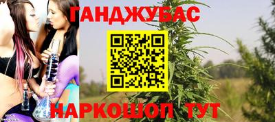 PSILOCYBIN Сланцы