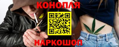 прущая мука Славянск-на-Кубани