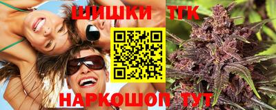 СК Славгород