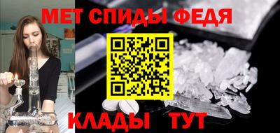СК Славгород
