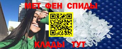 СК Славгород