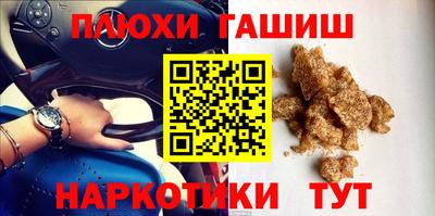 СК Славгород