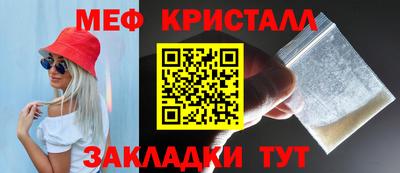 PSILOCYBIN Сланцы