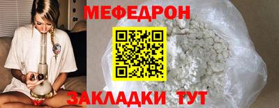 PSILOCYBIN Сланцы